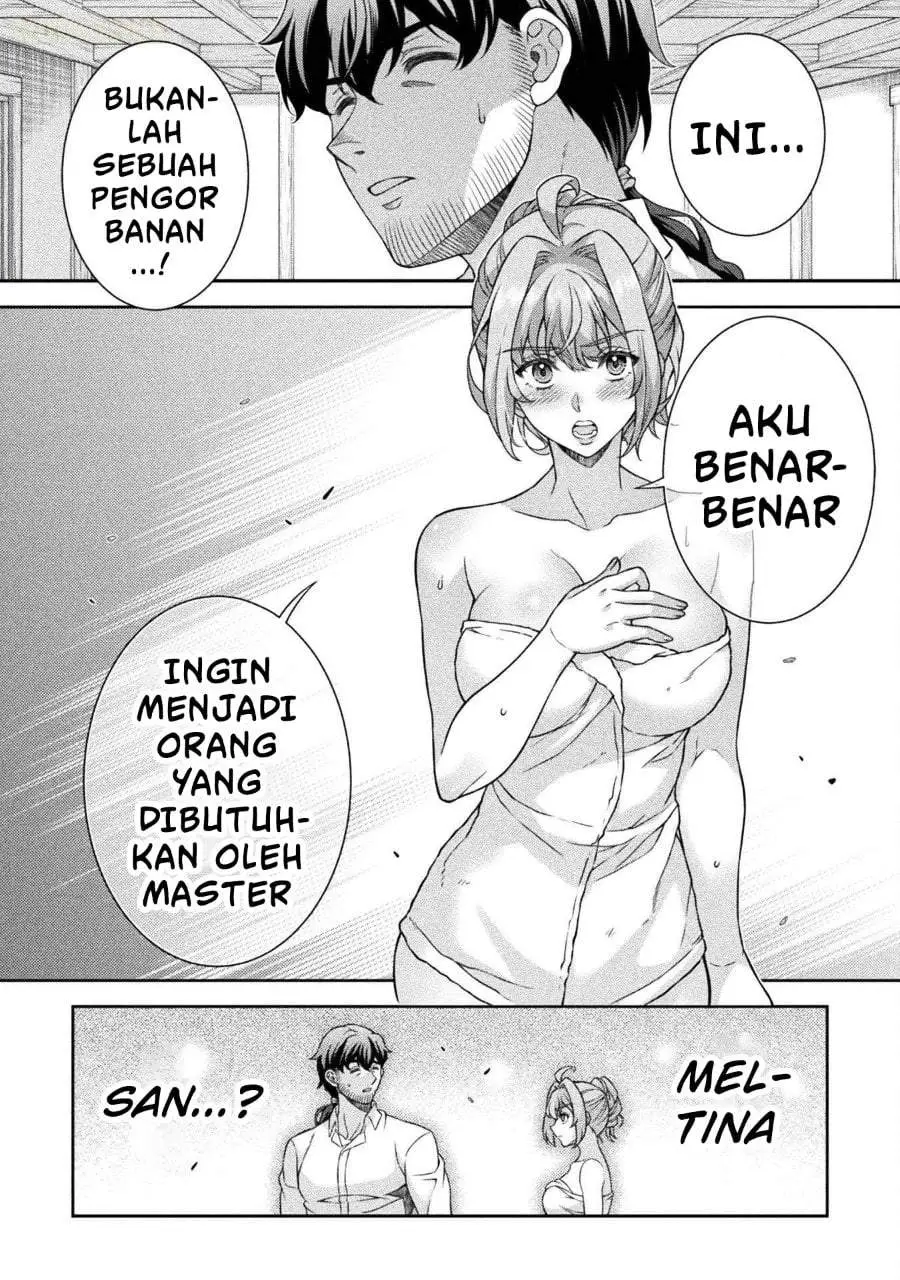 ATM Ojisan: Isekai de Mote-ki ga Tomaranai! Chapter 3