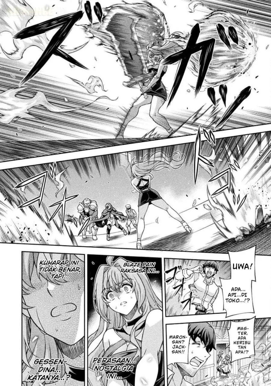 ATM Ojisan: Isekai de Mote-ki ga Tomaranai! Chapter 4