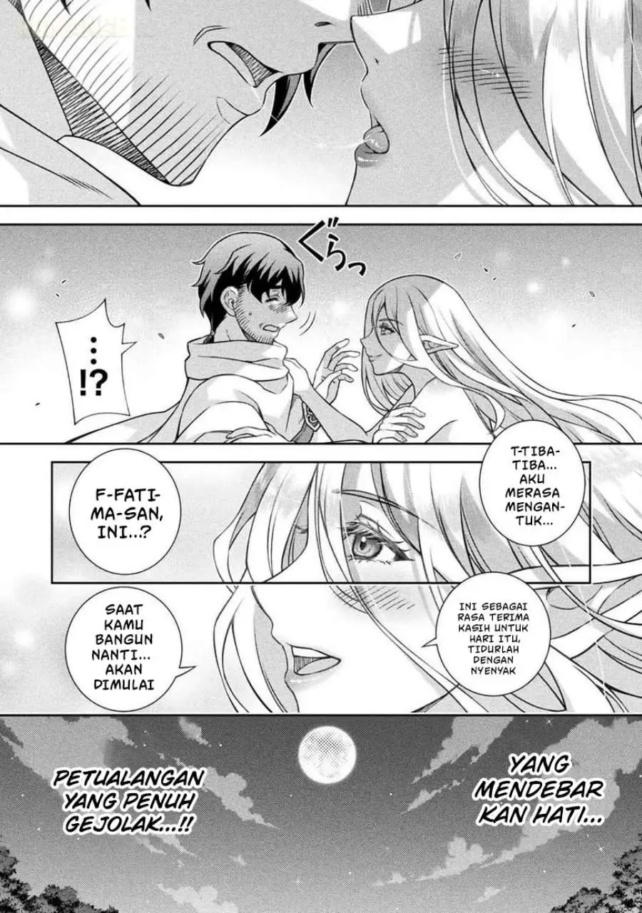 ATM Ojisan: Isekai de Mote-ki ga Tomaranai! Chapter 6
