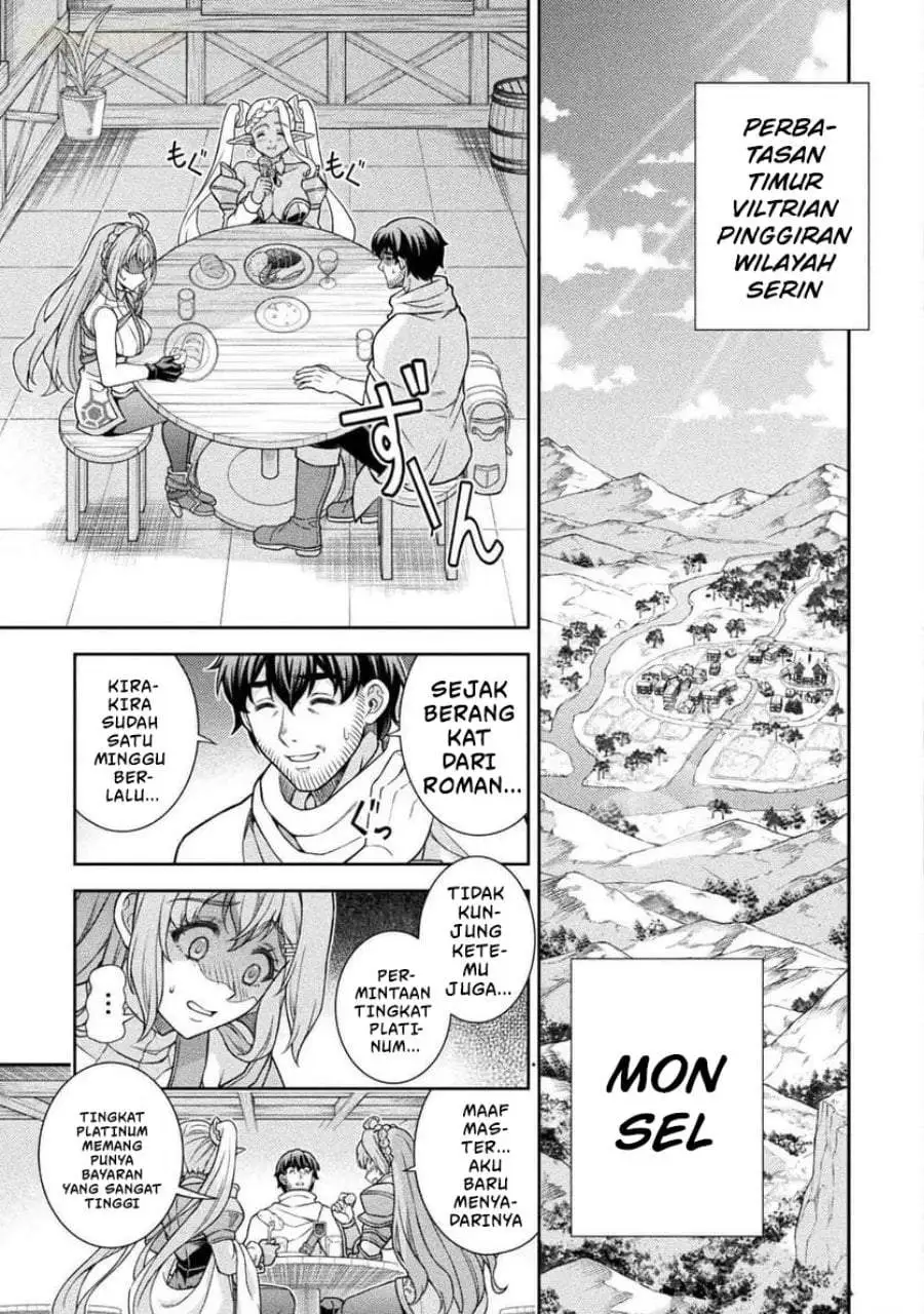 ATM Ojisan: Isekai de Mote-ki ga Tomaranai! Chapter 7
