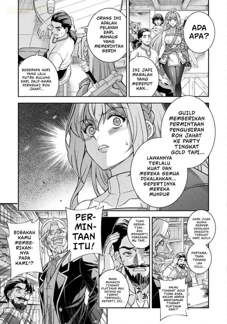 ATM Ojisan: Isekai de Mote-ki ga Tomaranai! Chapter 7