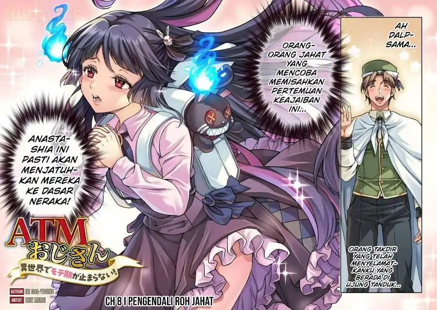 ATM Ojisan: Isekai de Mote-ki ga Tomaranai! Chapter 8