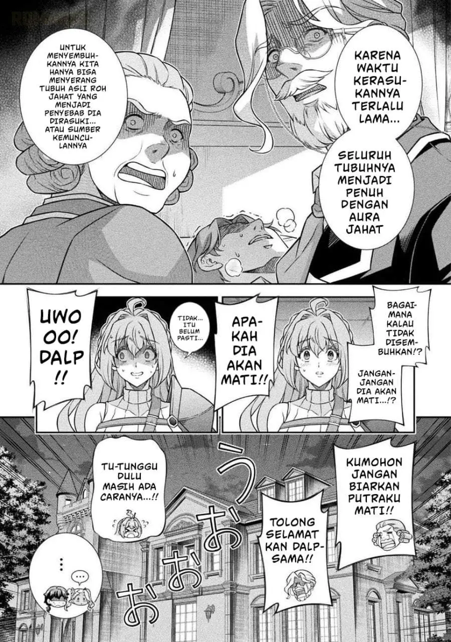 ATM Ojisan: Isekai de Mote-ki ga Tomaranai! Chapter 8
