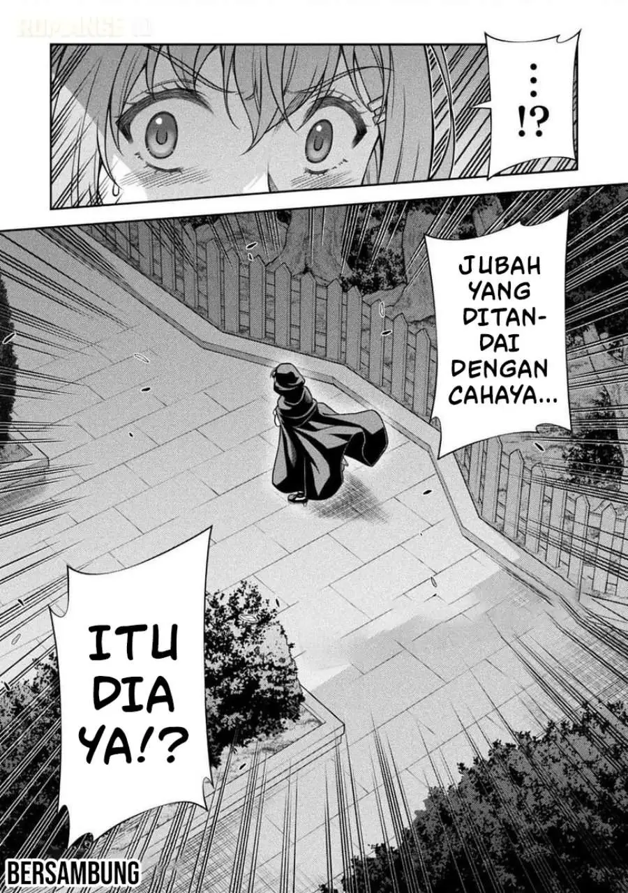 ATM Ojisan: Isekai de Mote-ki ga Tomaranai! Chapter 9