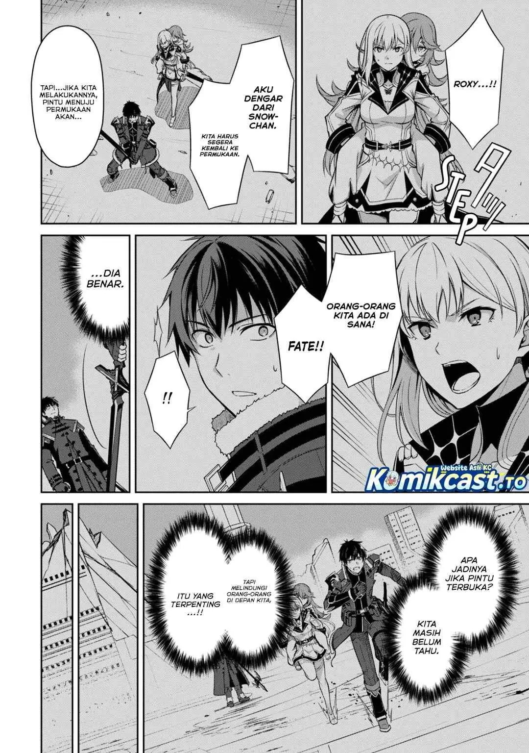 Berserk of Gluttony Chapter 77