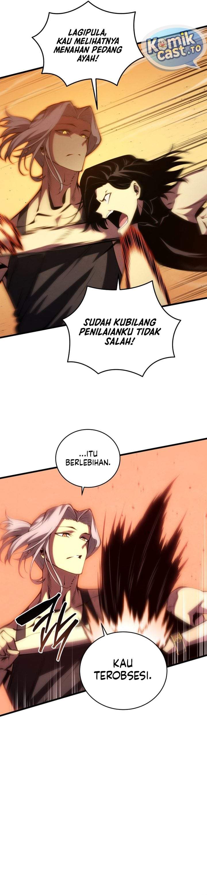 Swordmaster’s Youngest Son Chapter 203