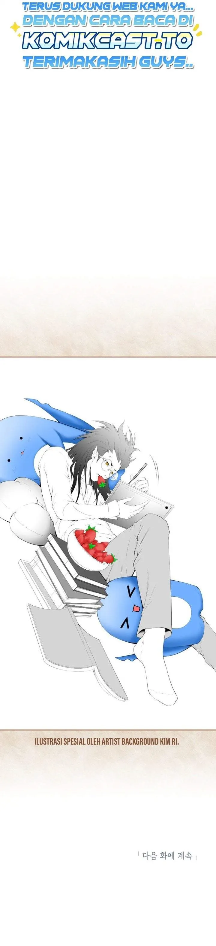 Swordmaster’s Youngest Son Chapter 204
