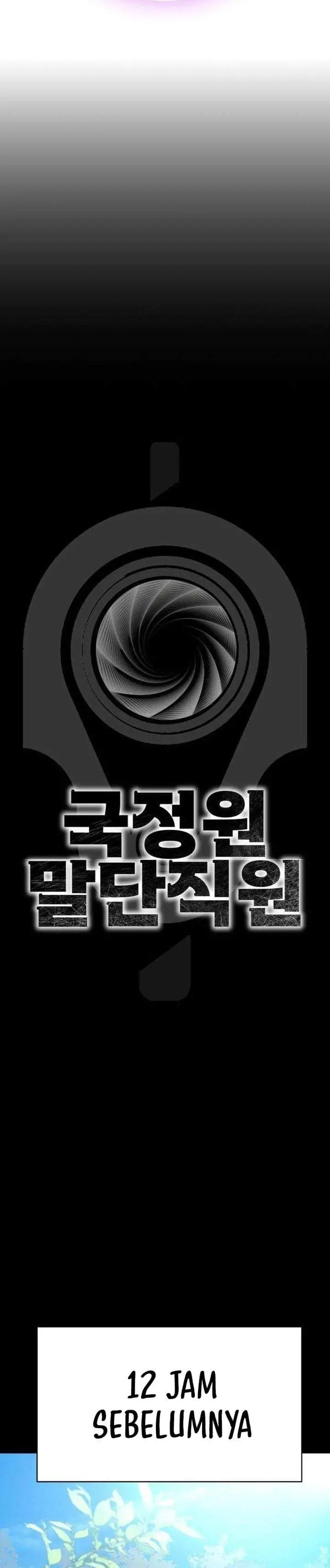 The Lowest-Ranking NIS Agent Chapter 18