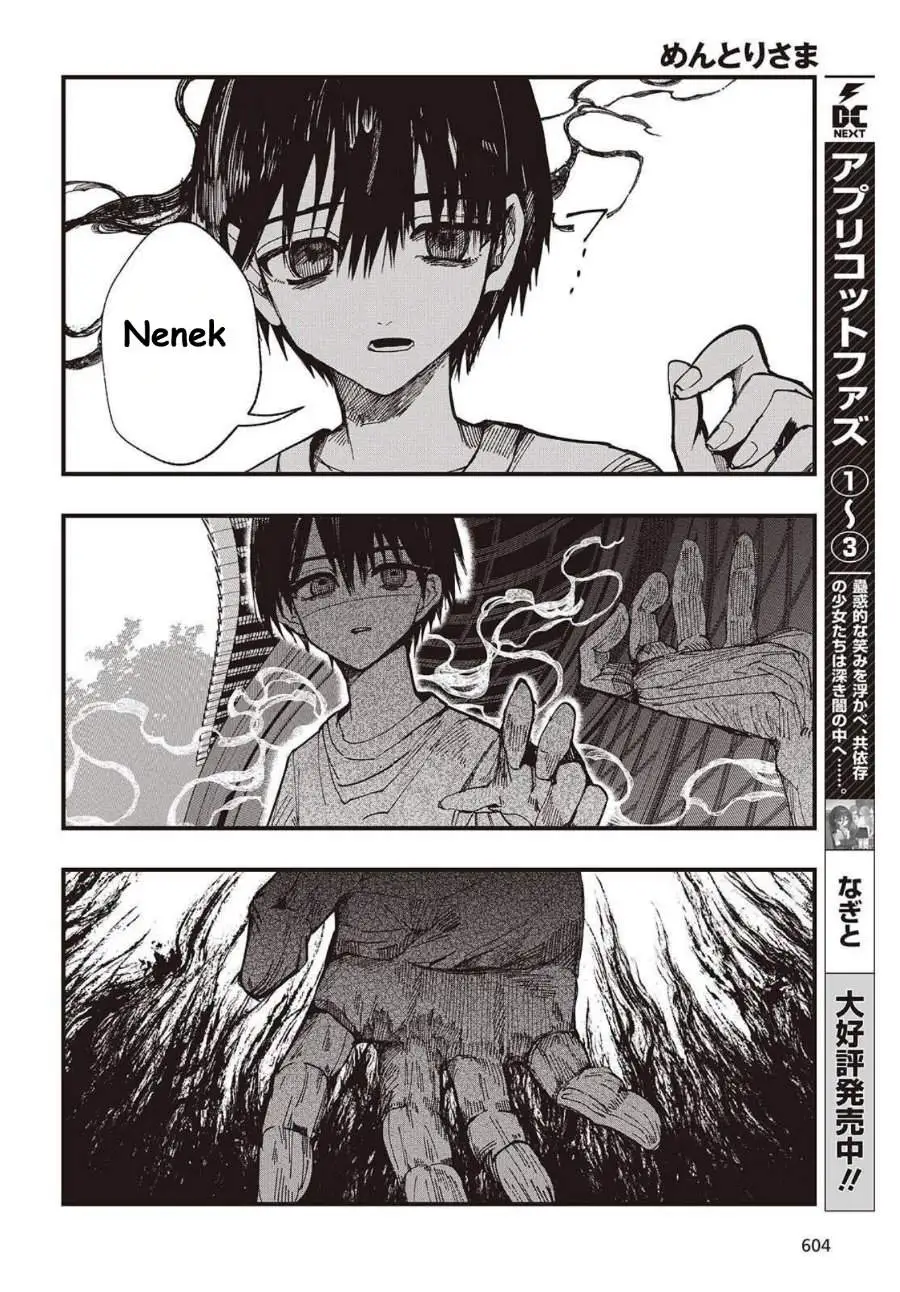 Mentori-Sama Chapter 4