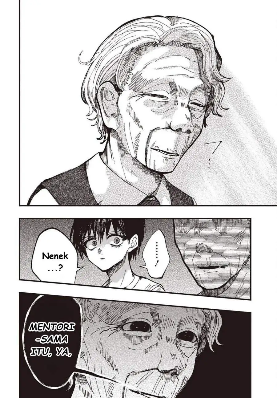 Mentori-Sama Chapter 4