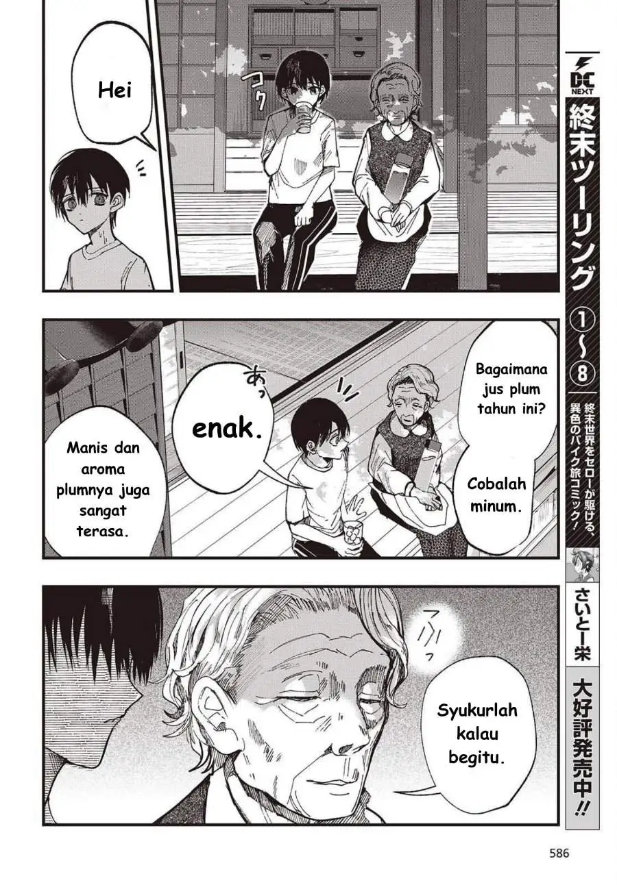Mentori-Sama Chapter 4