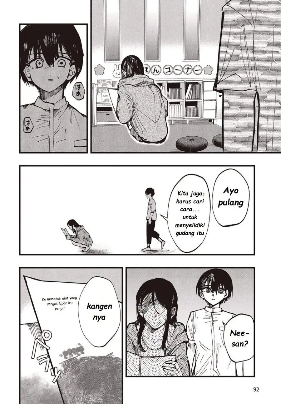 Mentori-Sama Chapter 5