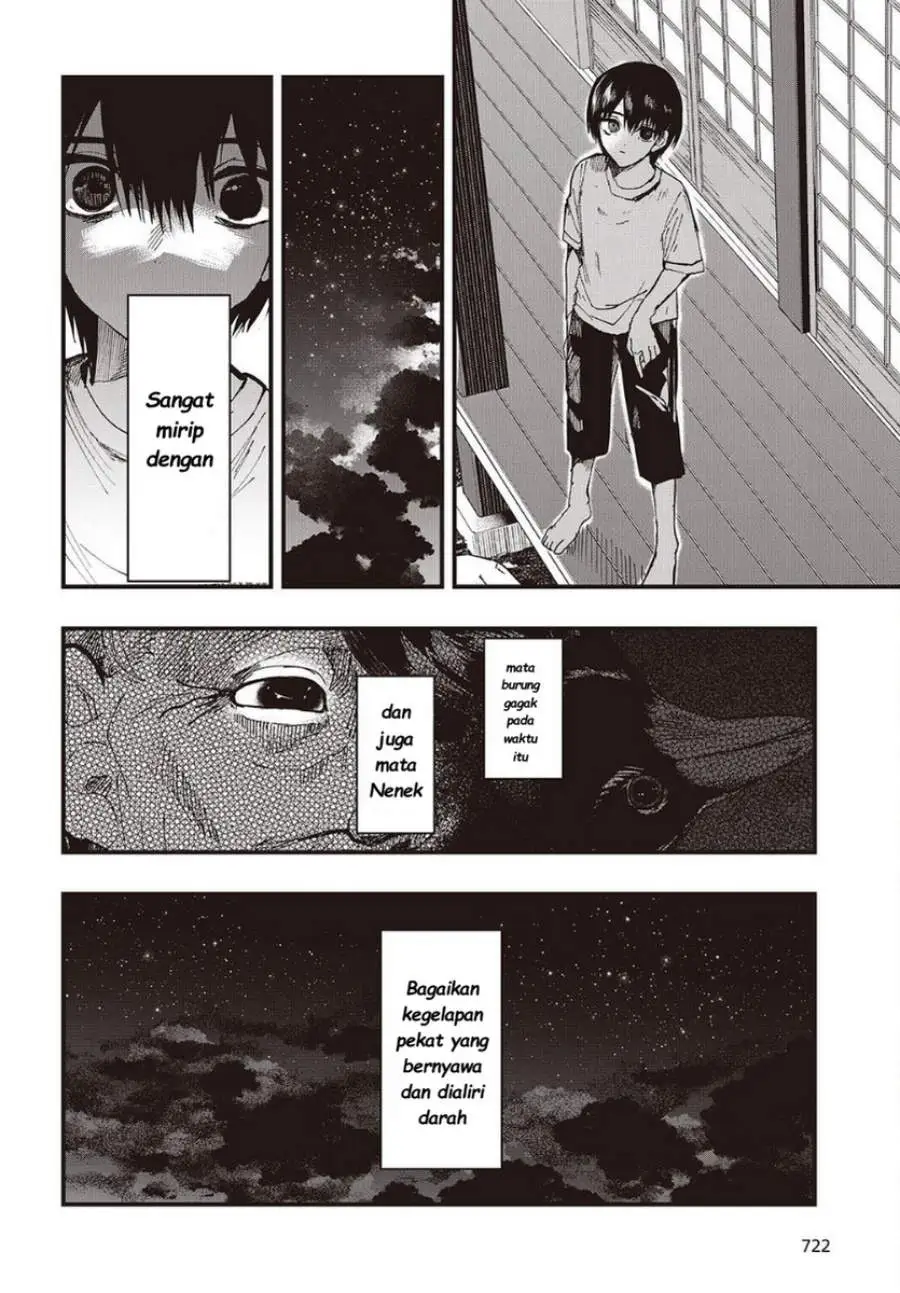 Mentori-Sama Chapter 6