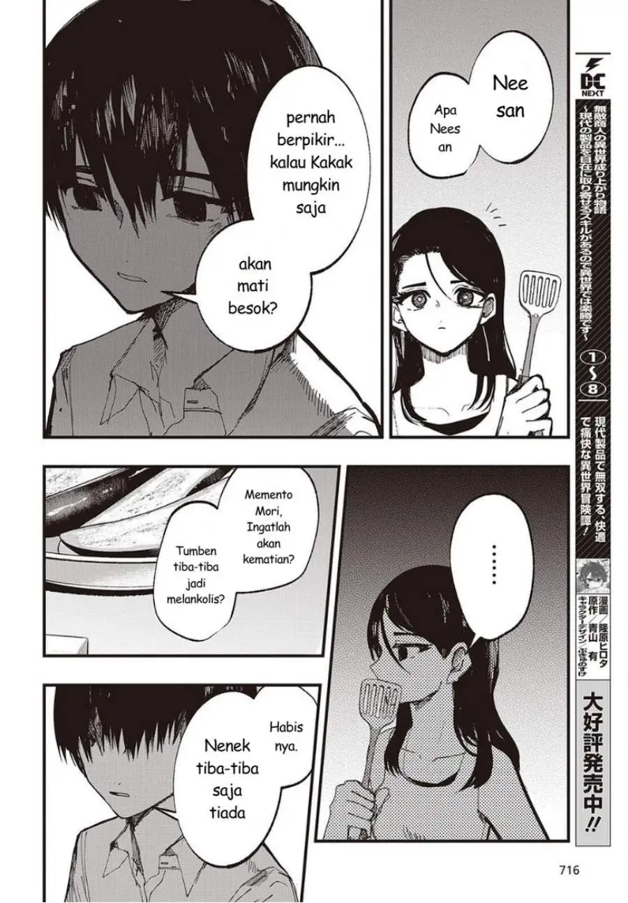 Mentori-Sama Chapter 6