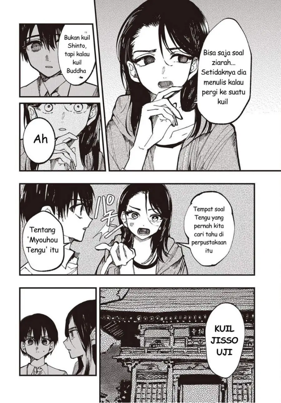 Mentori-Sama Chapter 6