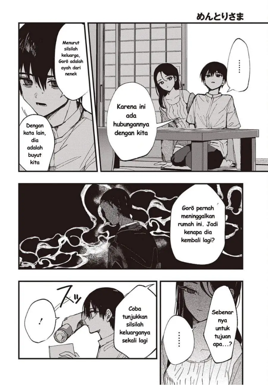Mentori-Sama Chapter 7
