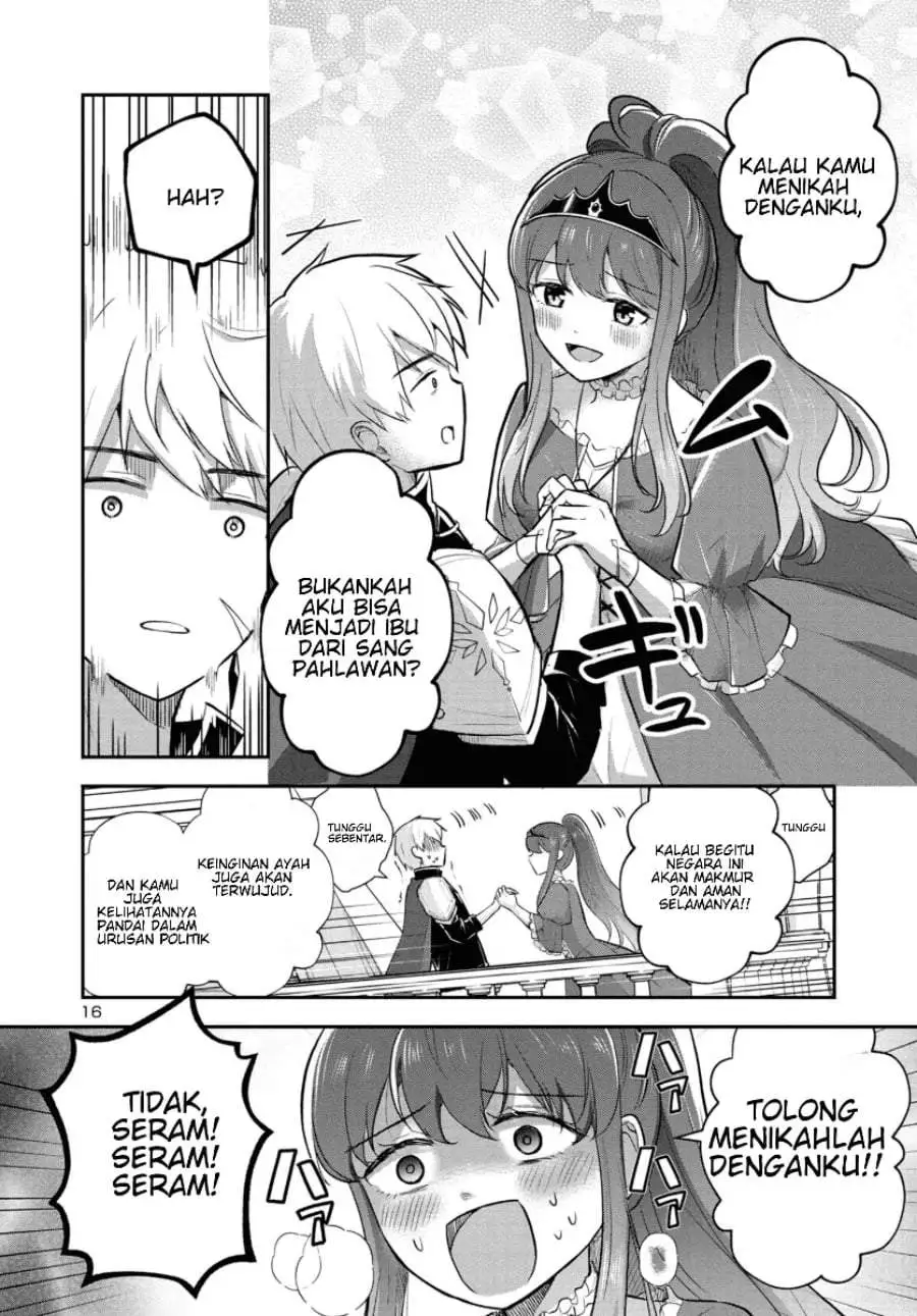 Isekai Saikyou, Nihon de JK to Konkatsu suru Chapter 1