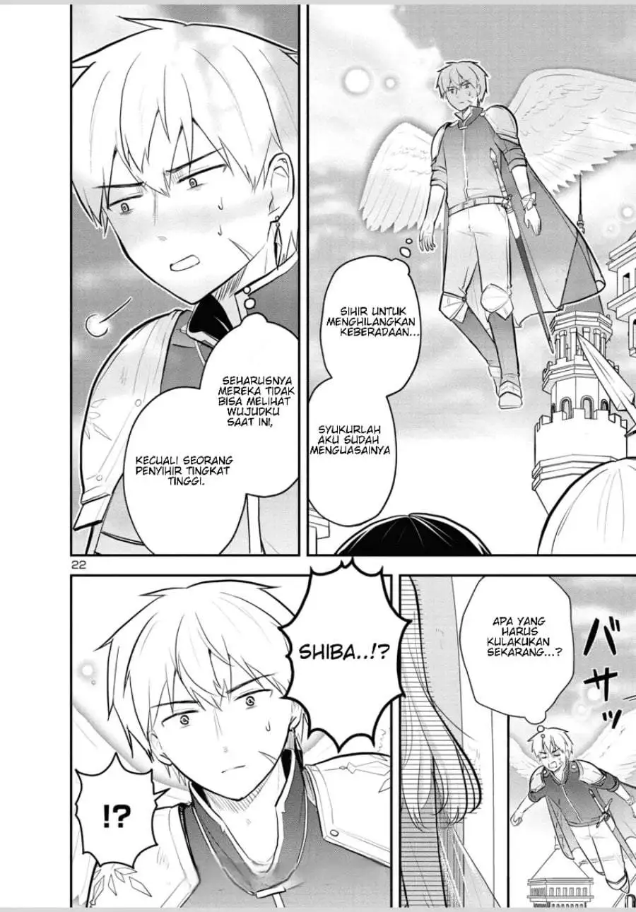 Isekai Saikyou, Nihon de JK to Konkatsu suru Chapter 1