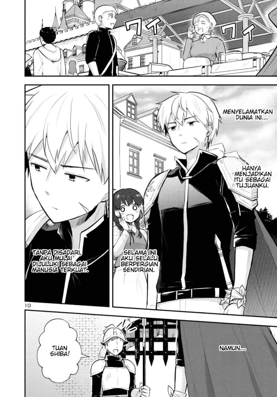 Isekai Saikyou, Nihon de JK to Konkatsu suru Chapter 1