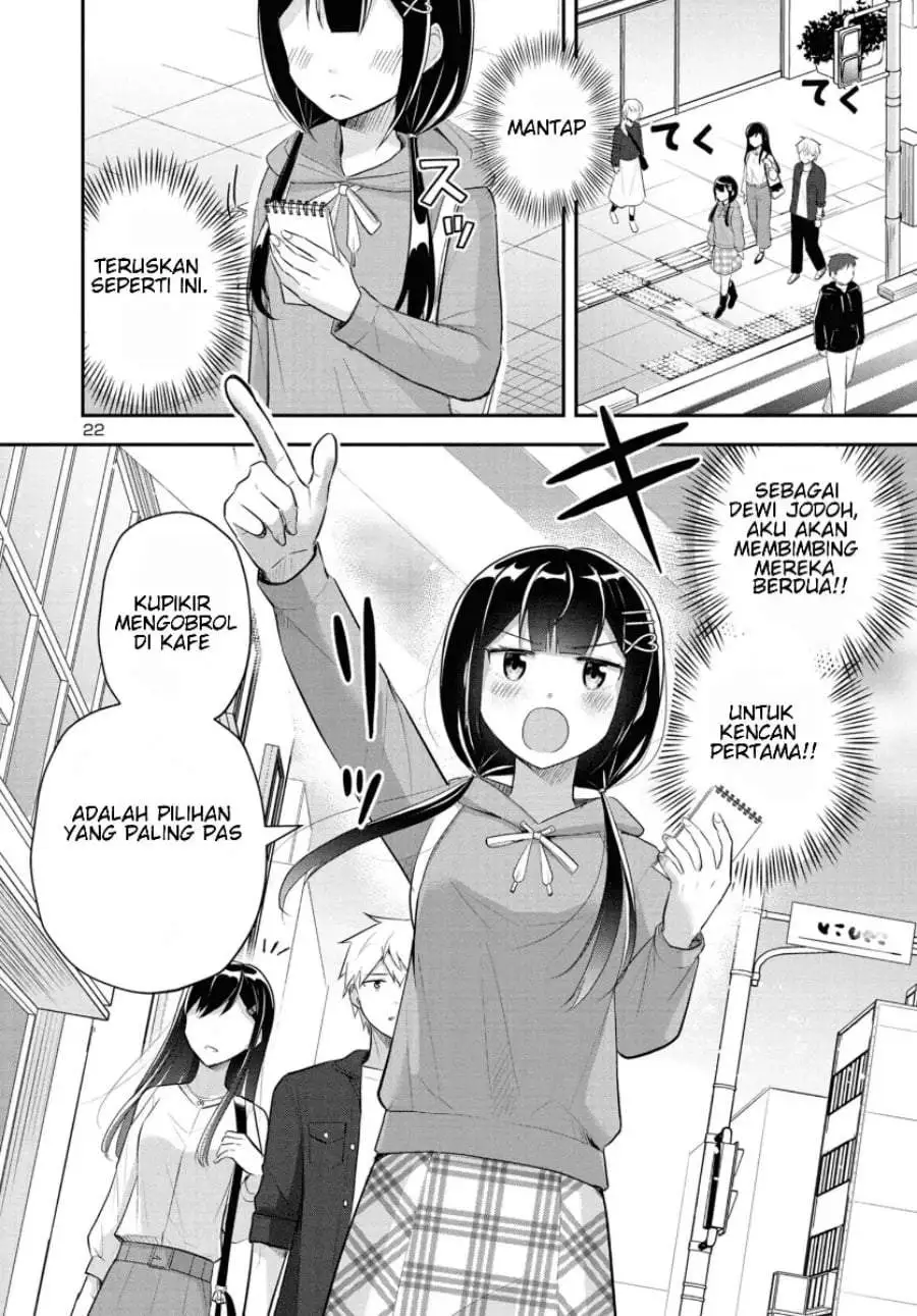 Isekai Saikyou, Nihon de JK to Konkatsu suru Chapter 3