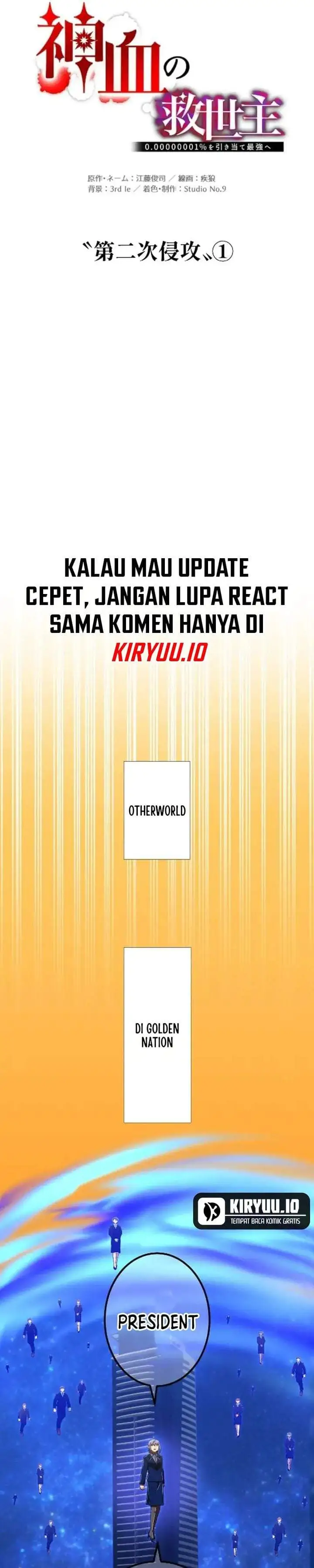 Kami Chi no Kyuuseishu -0. 00000001% o Hikiate Saikyou e- Chapter 128