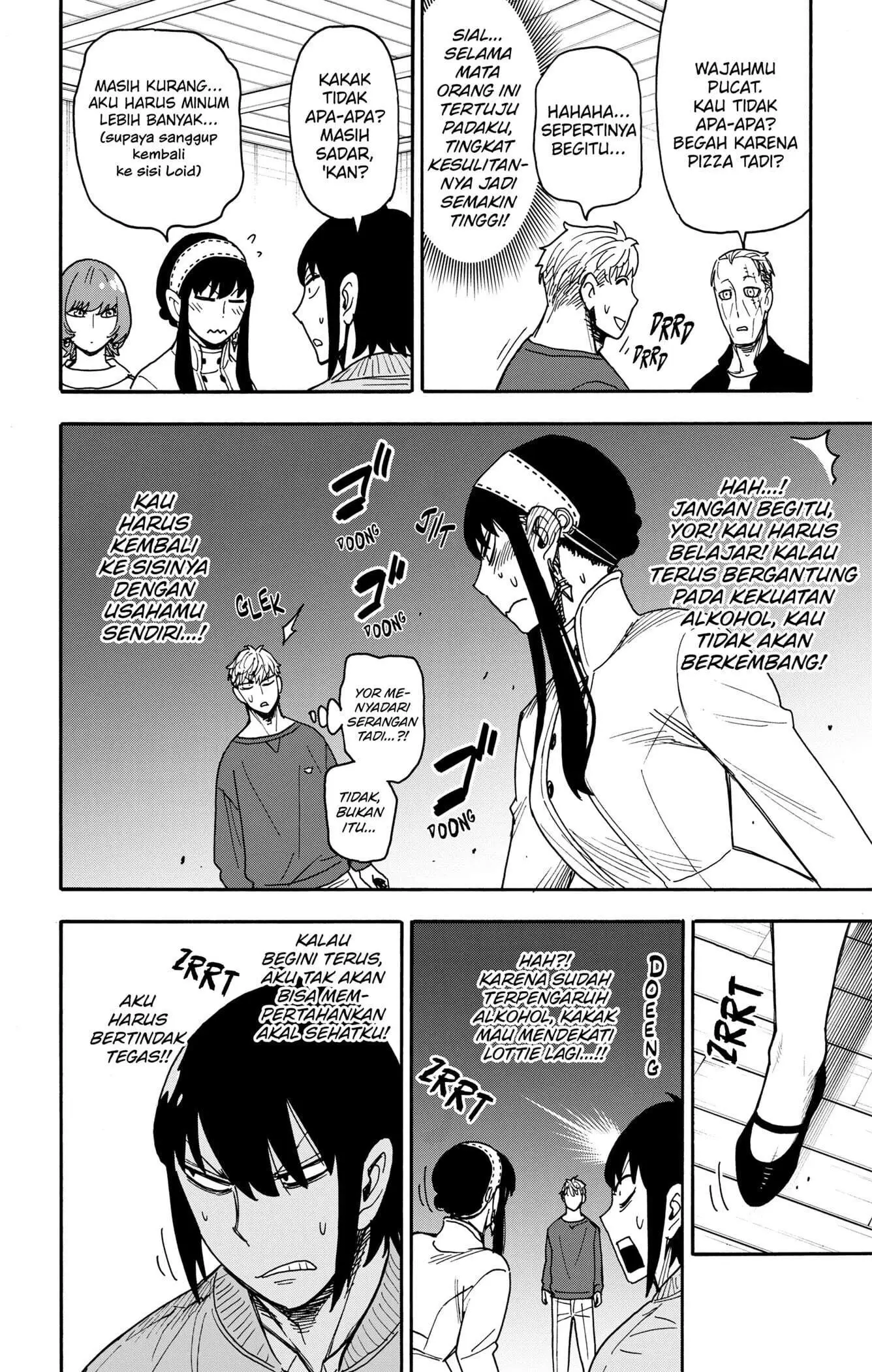 Spy X Family Chapter 136
