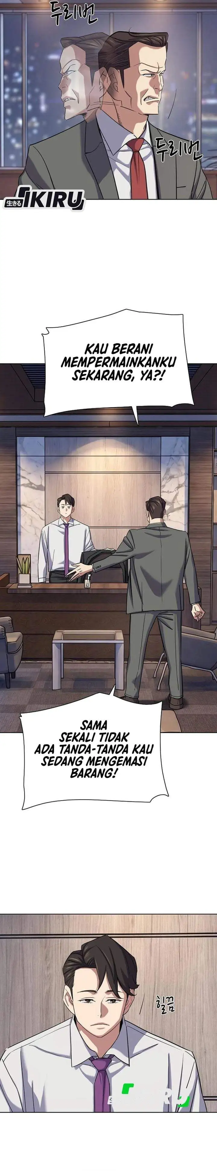 The Youngest Son Of A Rich Family Chapter 214