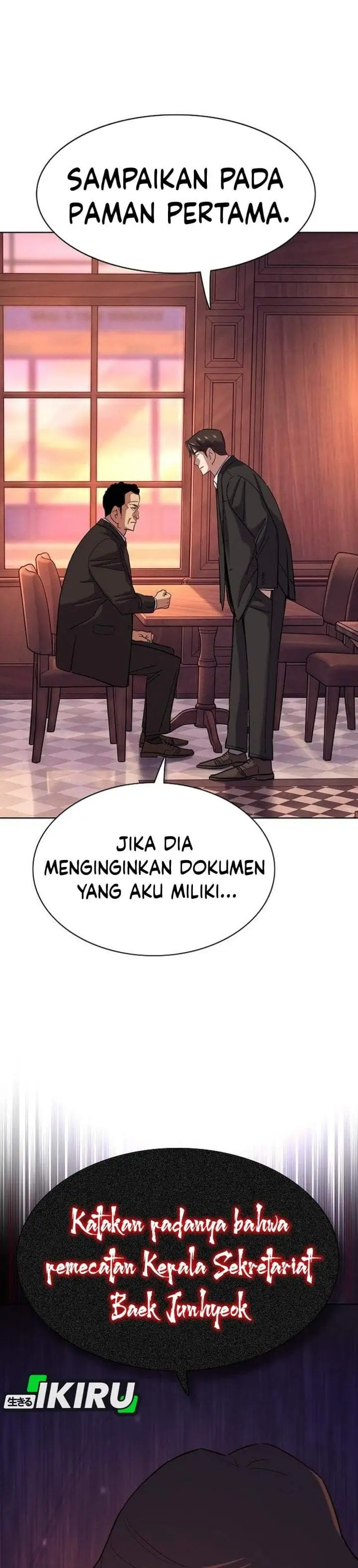 The Youngest Son Of A Rich Family Chapter 216