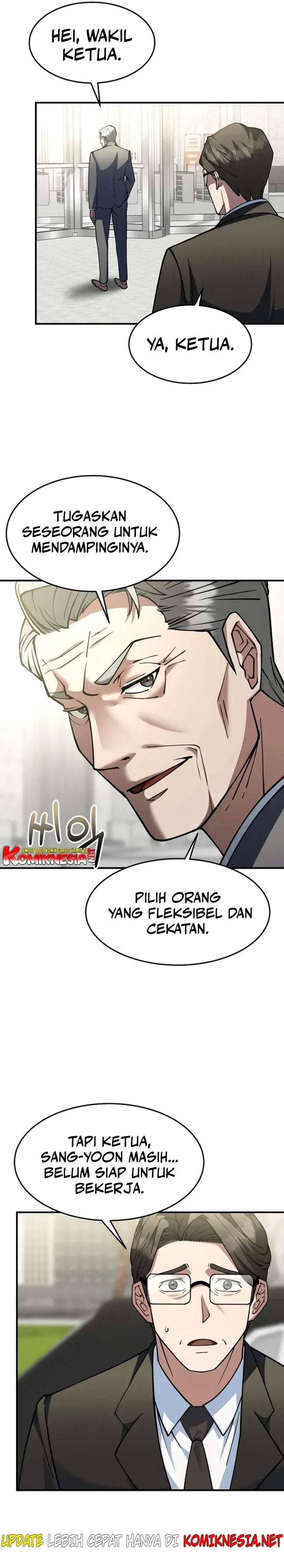 The Chairman Who Just Wants to Slack Off Chapter 1