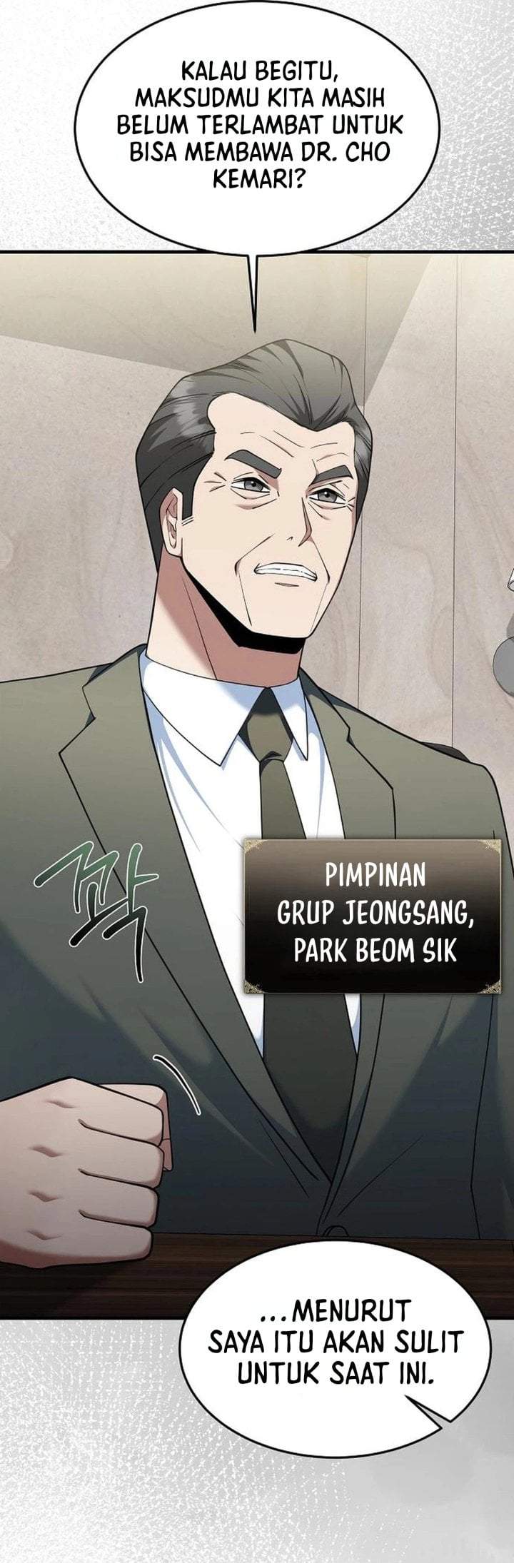 The Chairman Who Just Wants to Slack Off Chapter 11