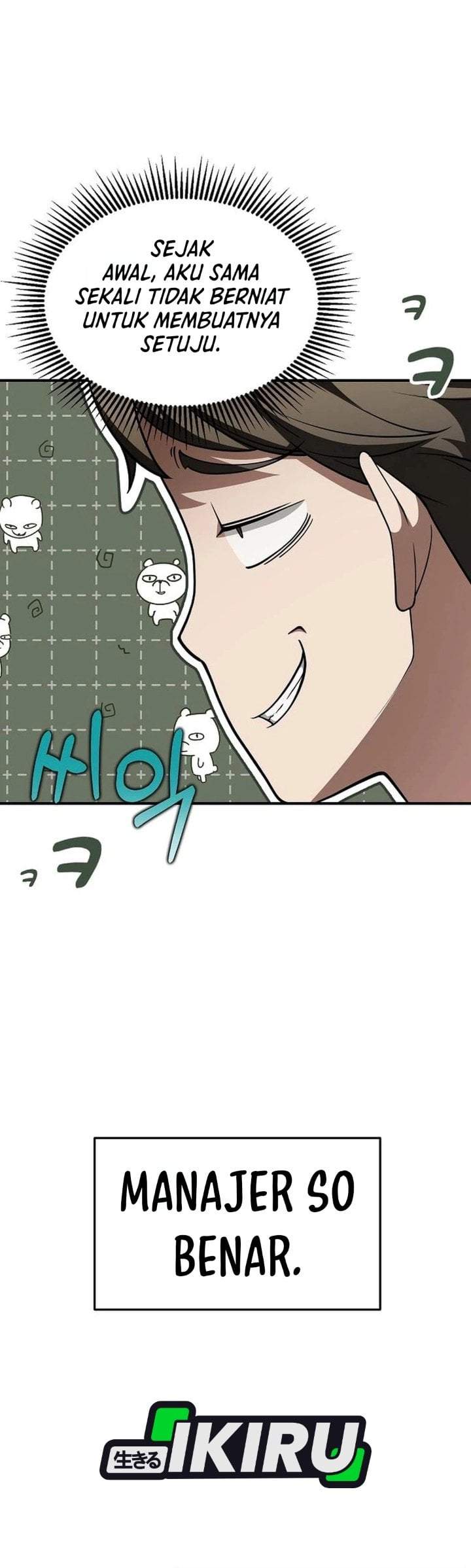 The Chairman Who Just Wants to Slack Off Chapter 11