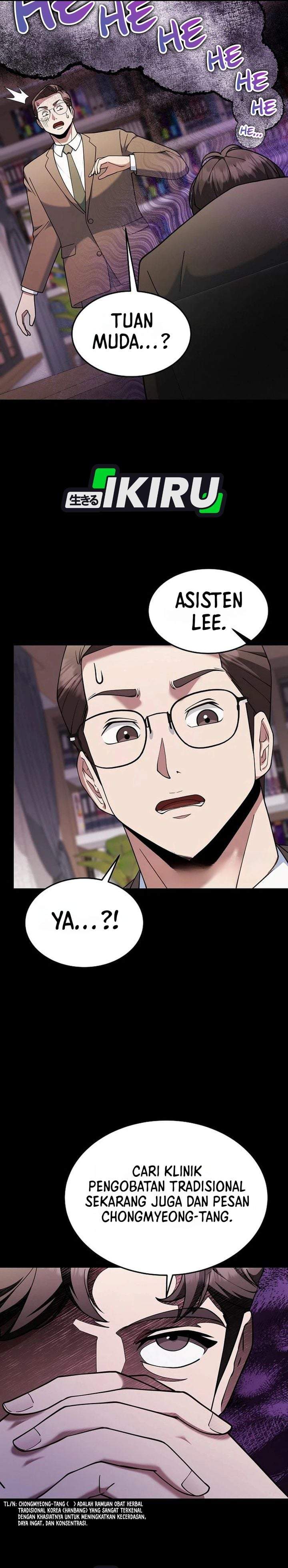 The Chairman Who Just Wants to Slack Off Chapter 12