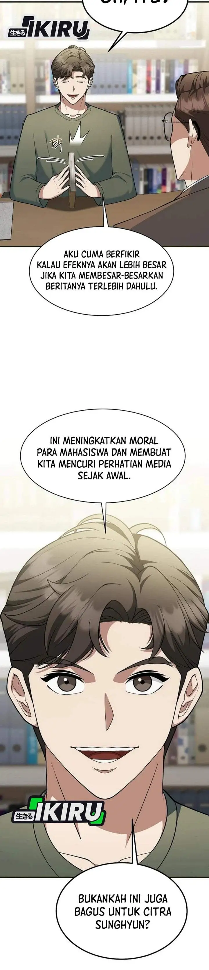 The Chairman Who Just Wants to Slack Off Chapter 15