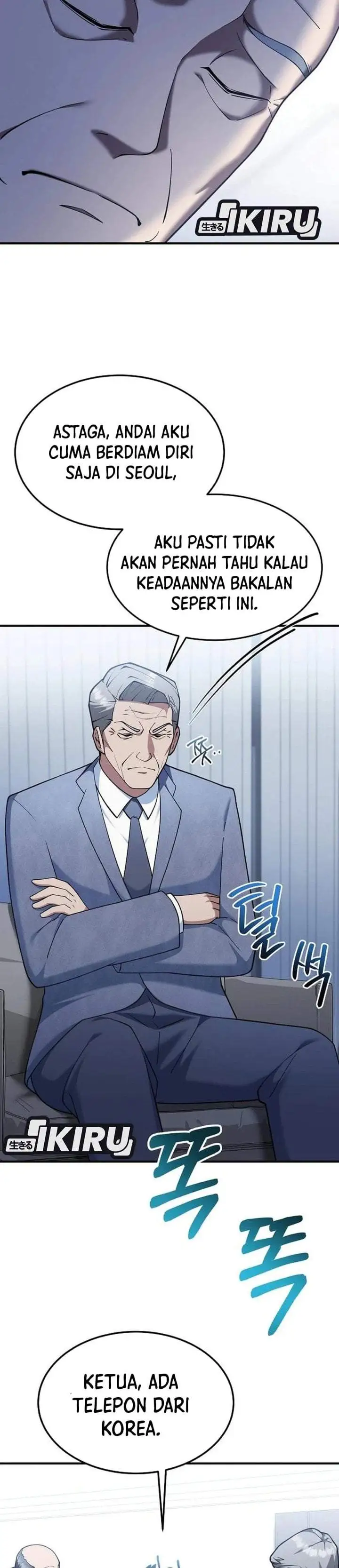 The Chairman Who Just Wants to Slack Off Chapter 15