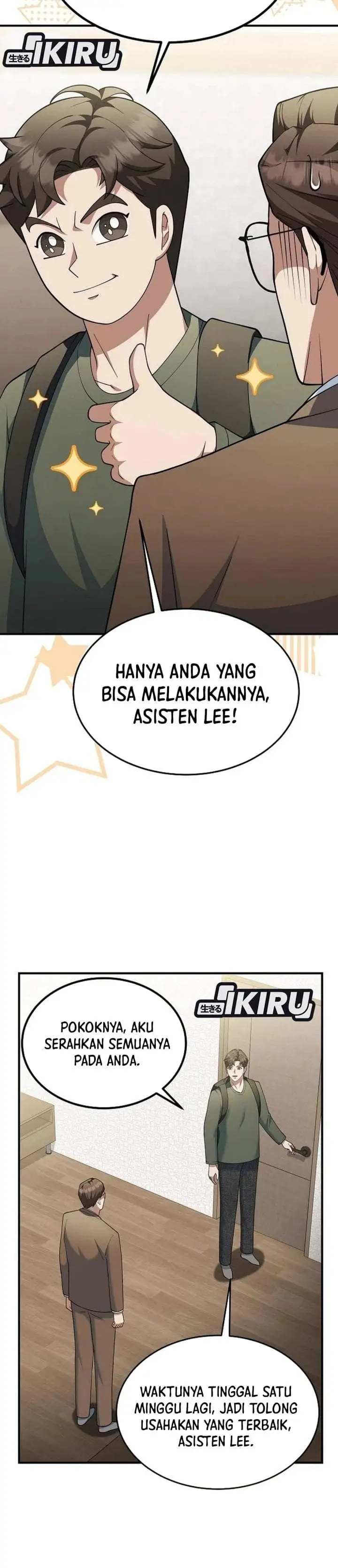 The Chairman Who Just Wants to Slack Off Chapter 15