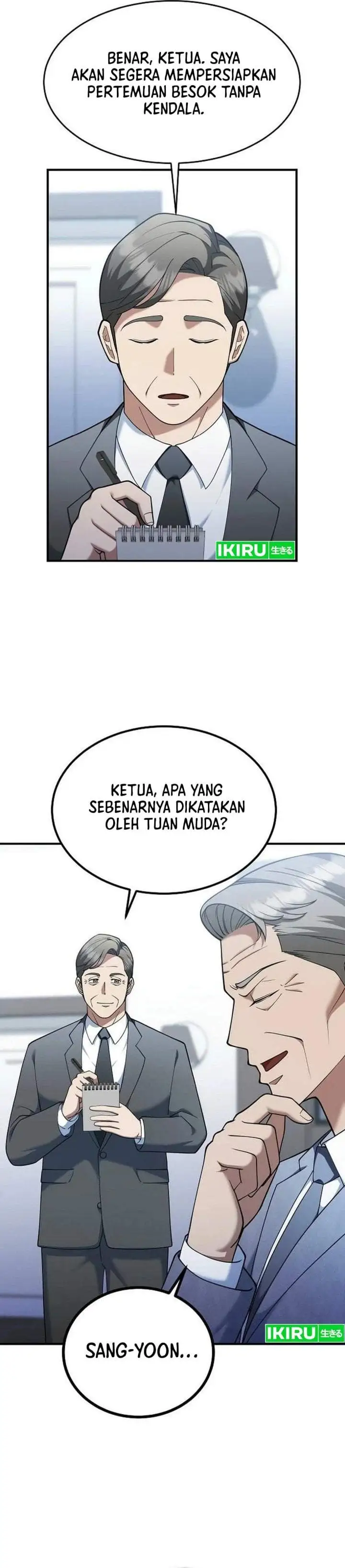 The Chairman Who Just Wants to Slack Off Chapter 16