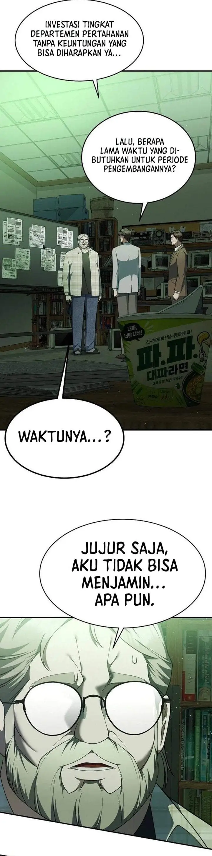 The Chairman Who Just Wants to Slack Off Chapter 17
