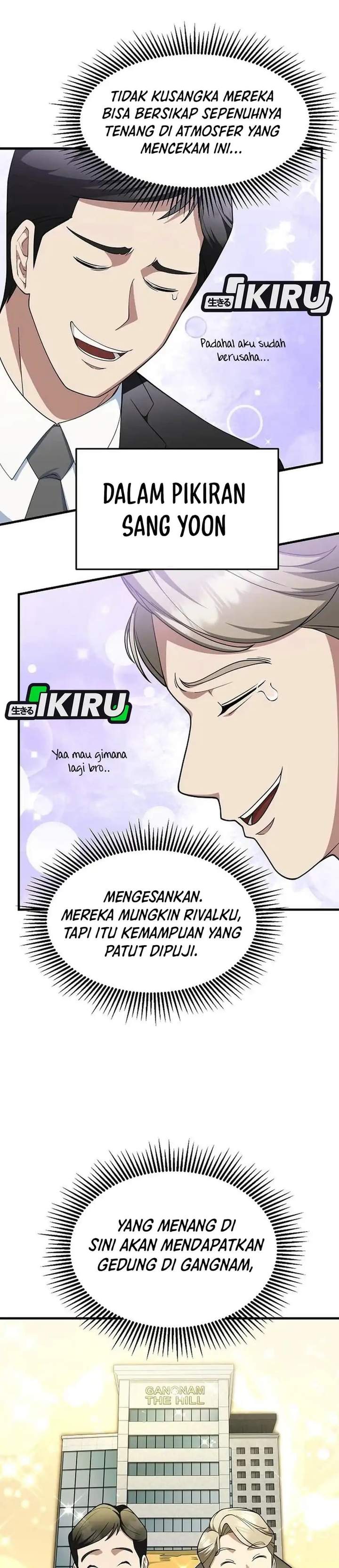 The Chairman Who Just Wants to Slack Off Chapter 18