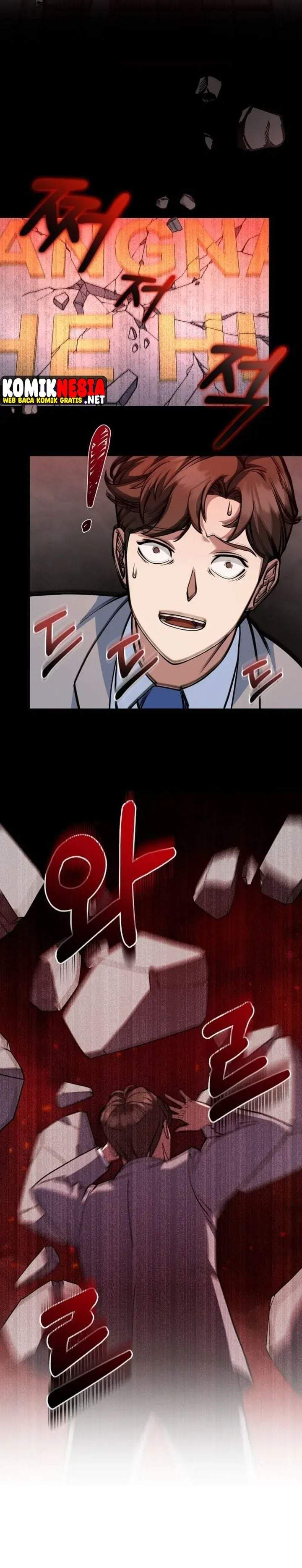 The Chairman Who Just Wants to Slack Off Chapter 2