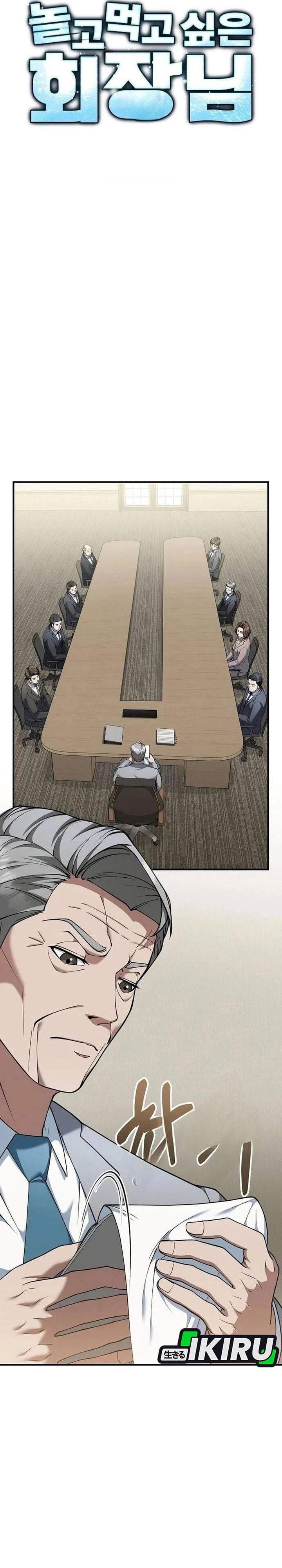 The Chairman Who Just Wants to Slack Off Chapter 8
