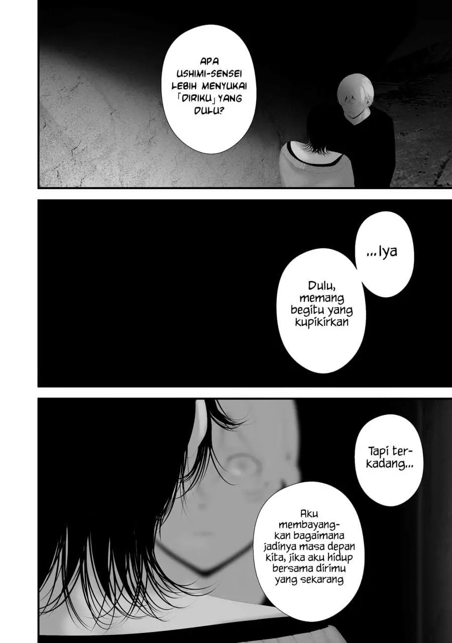 Hachigatsu Kokonoka Boku wa Kimi ni Kuwareru. Chapter 45