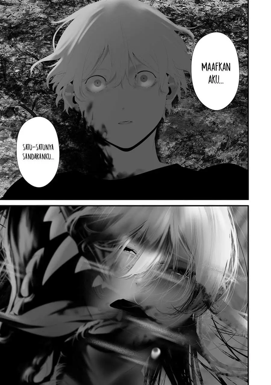 Hachigatsu Kokonoka Boku wa Kimi ni Kuwareru. Chapter 46
