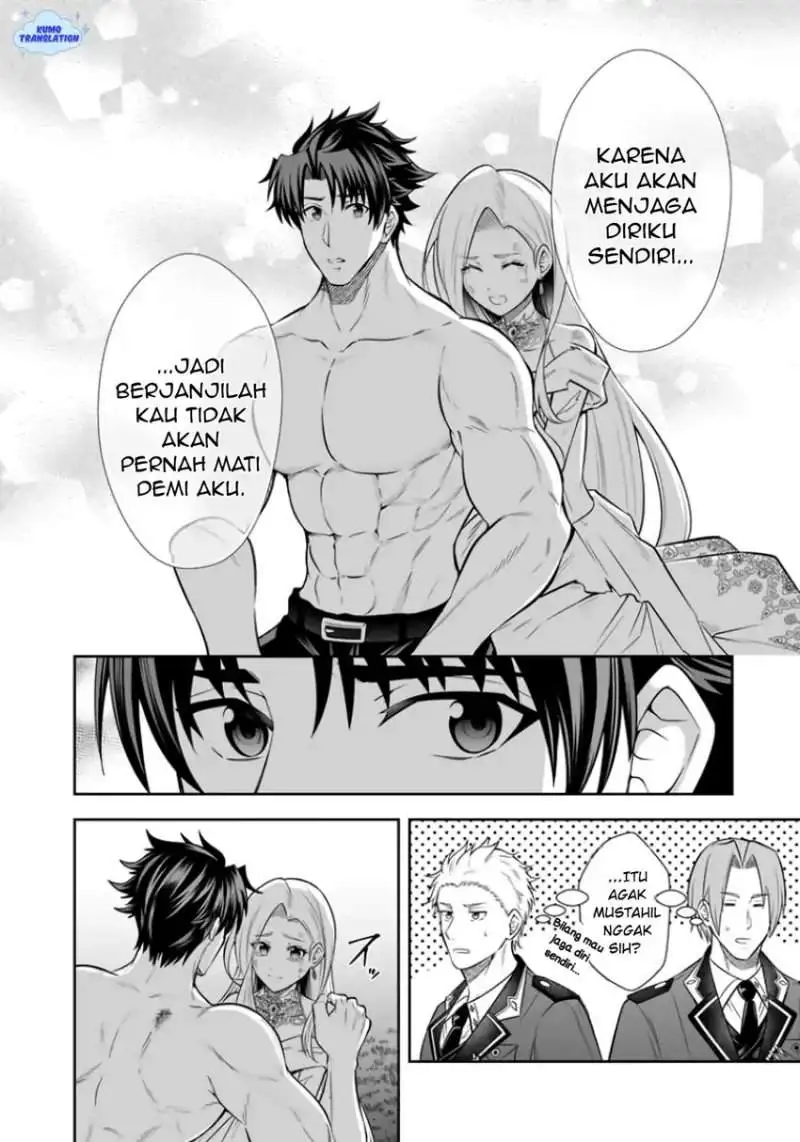 Rinkoku kara Kita Yome ga Kawaisugite Doushiyou Chapter 19