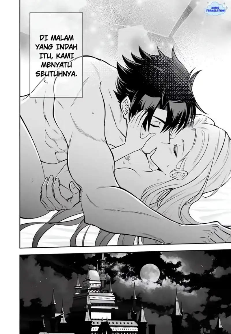 Rinkoku kara Kita Yome ga Kawaisugite Doushiyou Chapter 19