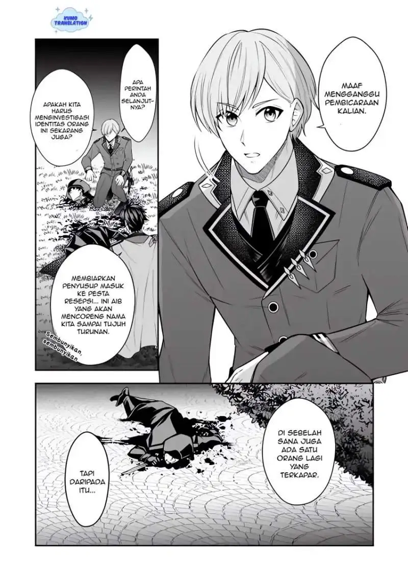 Rinkoku kara Kita Yome ga Kawaisugite Doushiyou Chapter 19