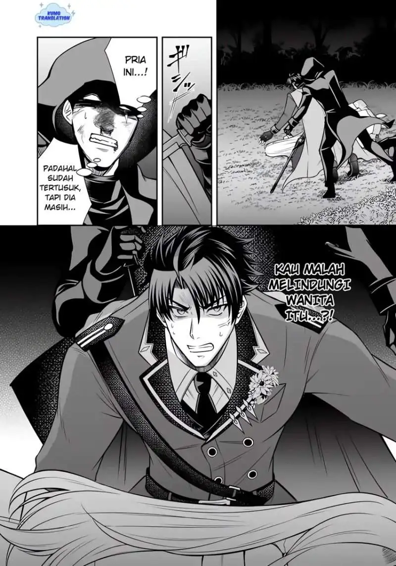 Rinkoku kara Kita Yome ga Kawaisugite Doushiyou Chapter 19