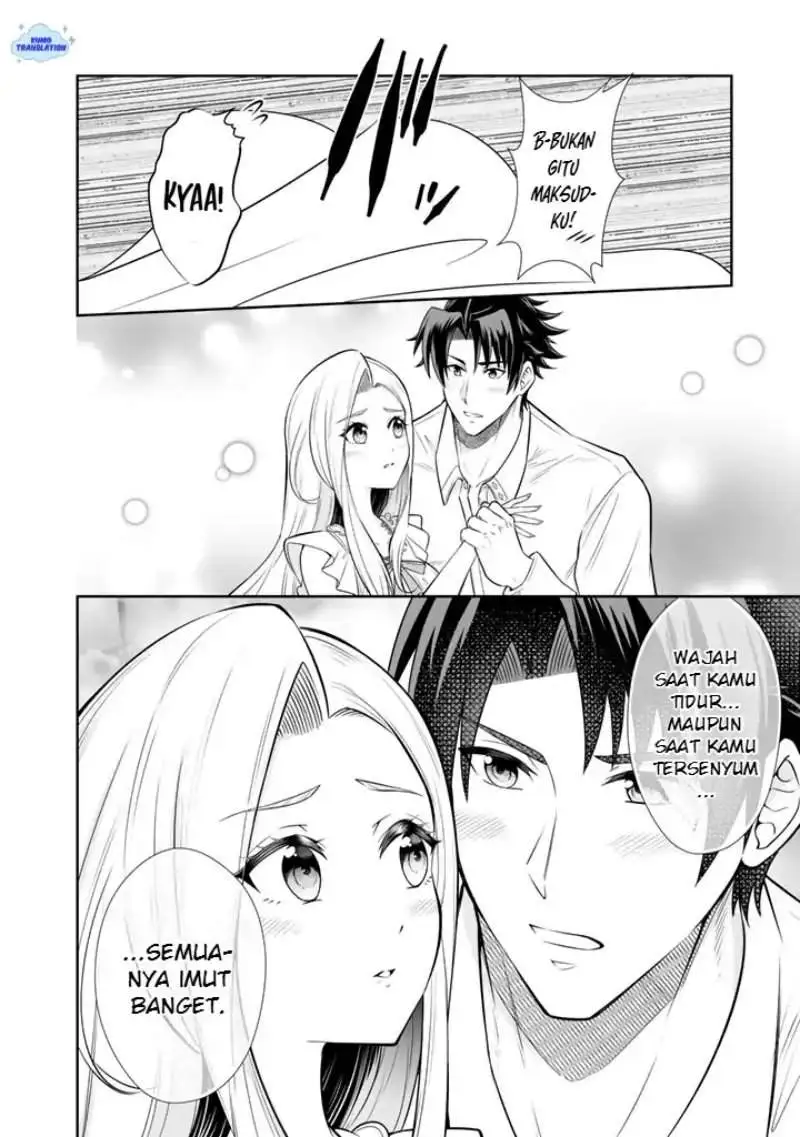 Rinkoku kara Kita Yome ga Kawaisugite Doushiyou Chapter 20