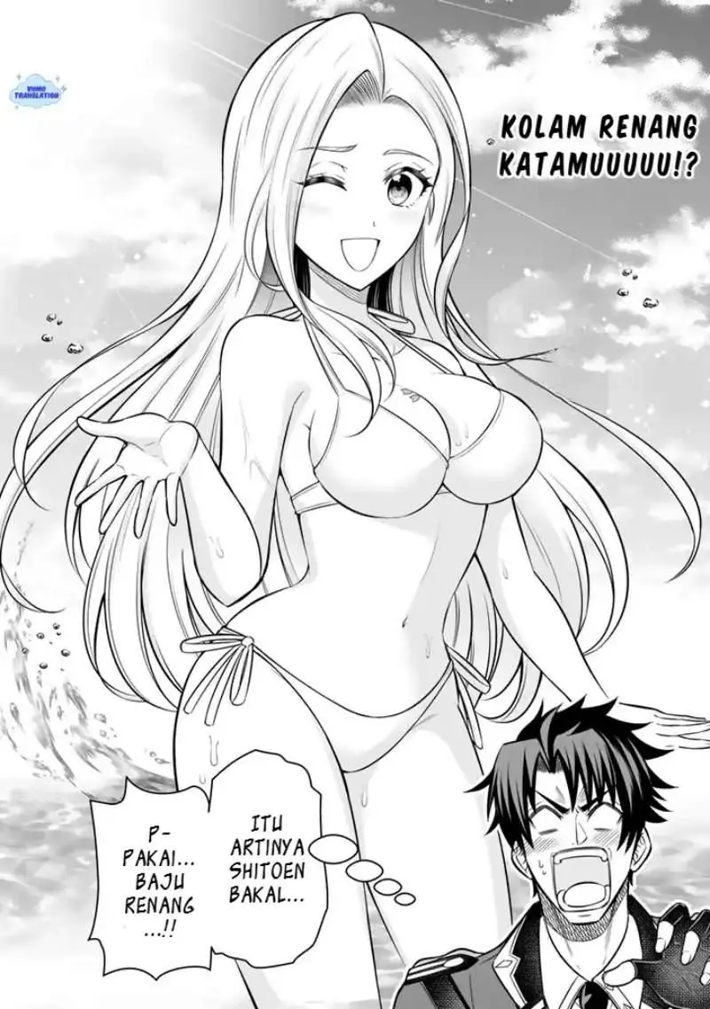 Rinkoku kara Kita Yome ga Kawaisugite Doushiyou Chapter 20