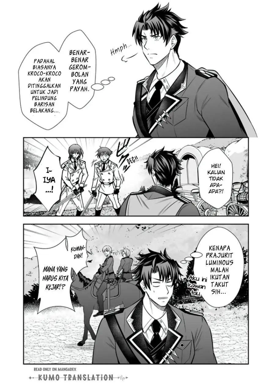 Rinkoku kara Kita Yome ga Kawaisugite Doushiyou Chapter 21