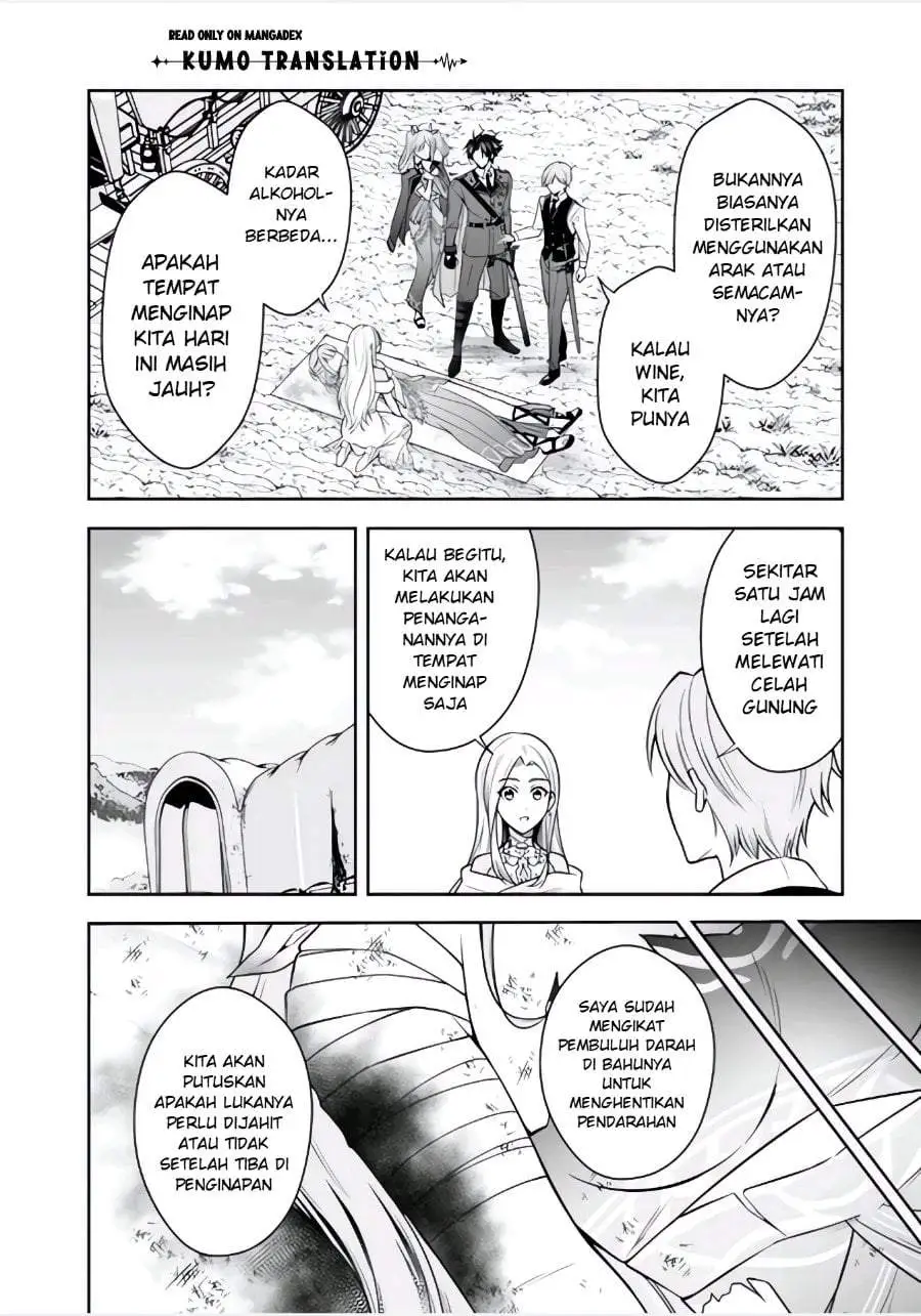 Rinkoku kara Kita Yome ga Kawaisugite Doushiyou Chapter 22